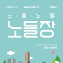 곰비임비 이미지