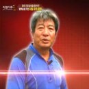 달창농장 이미지