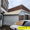 남천주유소 이미지