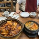 호남수산제주점