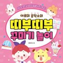 아르미카페