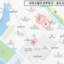신송초등학교내 이미지