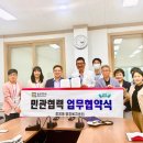 경기도의료원포천병원 이미지