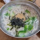 우리밀칼국수식당 - 중구 | 우리밀칼국수식당