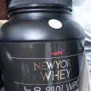 머슬킹 | 웨이 WPC 초코맛과 라이트 곡물맛 비교 리뷰 | 단점 가득했던 머슬킹 80 프로틴 후기 | 단백질쉐이크 추천