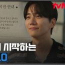 오렌지상사