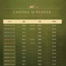 베리컴퍼니 2관 | 첫!만남은 너무 어려워~