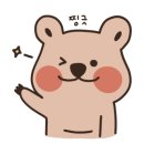 산호대로24길 이미지