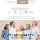 송화로20번길 12 이미지