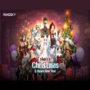 스카이게임 이미지