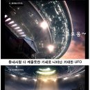 하우젠PC방 이미지