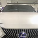 광손세차＆광택 이미지