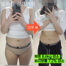 발리짐 상계역점 이미지