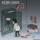 다온광고인쇄
