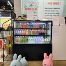 토끼야 놀자(영종하늘도시점) 이미지