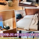 S3(B) 키즈풀빌라 이미지