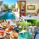 진도열쇠,커텐 | 발리 길리 가성비 숙소 추천 폰테빌라 호텔 수영장 조식