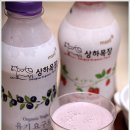 백산목장 이미지