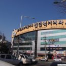 고엔참치 이미지