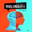 레이먼드
