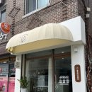 밀로바니케이크 이미지