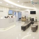 연세통증의학과의원 이미지