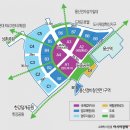 용산365공인중개사사무소 이미지