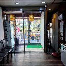 하오런 | 북서울꿈의숲 중국집 하오런 2인 방문 후기