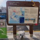 범일2동 행정복지센터 앞 이미지