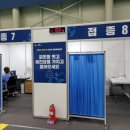 정현중보들테니스센터