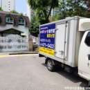 아주유치원 이미지