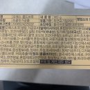 이디야커피 (EDIYA COFFEE) 이미지