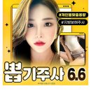 강남송도외과의원 이미지