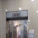 미강빌딩 이미지