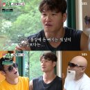 운동사전 이미지