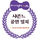 기장초등학교병설유치원 이미지