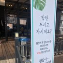 원산컴퍼니