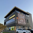 카고 | [안성 공도] 안성 맛집 ‘옐로우카고’ 후기