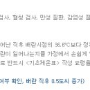 모태산부인과 이미지
