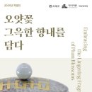 피플기획인쇄 이미지
