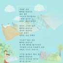 좋은빨래 이미지
