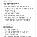 벡터컨설팅 | [입시] 컴공, AI학과 지망 고2를 위한 생기부 컨설팅 후기 (+ AI의 솔루션)