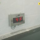 토정24시사우나찜질방 이미지