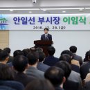 계룡가스 이미지