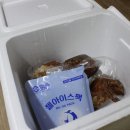 성효부산물