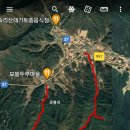 용화1리 마을회관 이미지