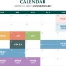 월배국민체육센터 이미지