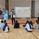 내산초등학교 - 동래구 | 내산초등학교