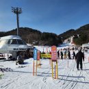 무주 덕유산 리조트 이미지