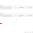 원일공인중개사사무소 이미지